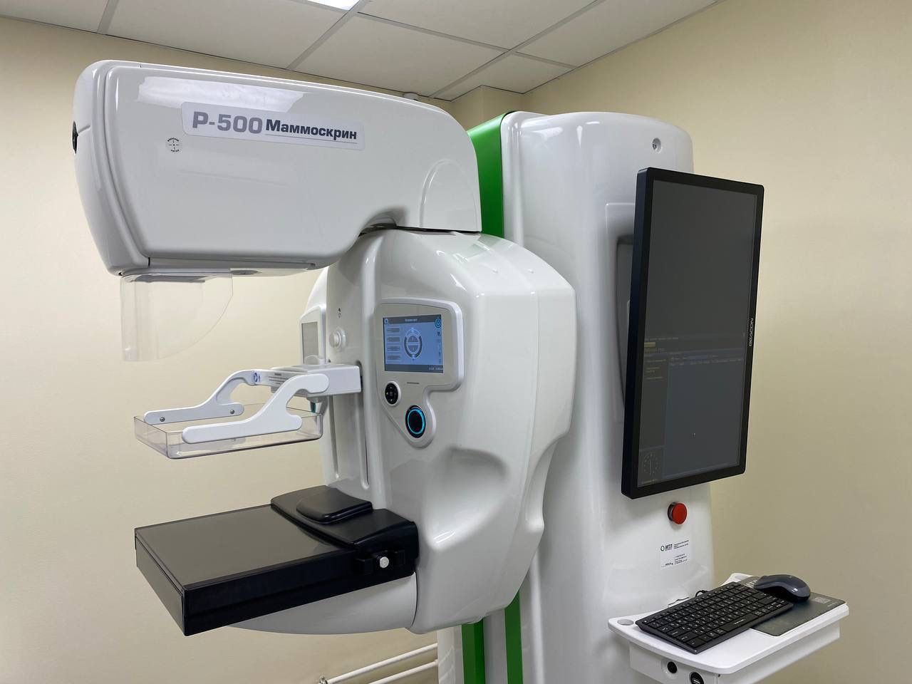 В Менделеевской поликлинике появился свой цифровой маммограф