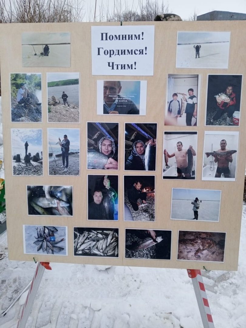 В Менделеевске провели первый фестиваль по ловле на мормышку и на блесну со льда