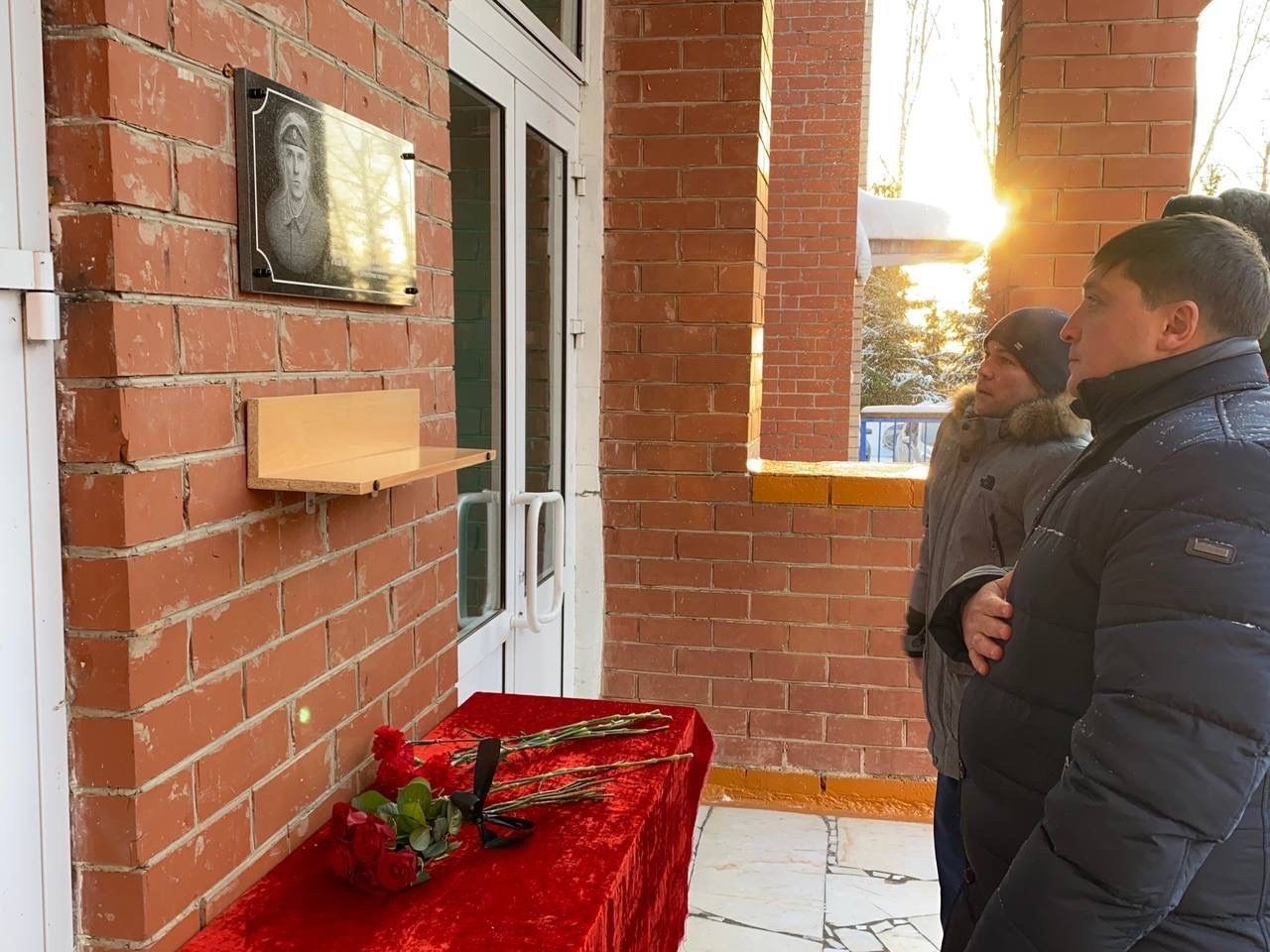 В Псеевской школе открыли Мемориальную доску в память о выпускнике