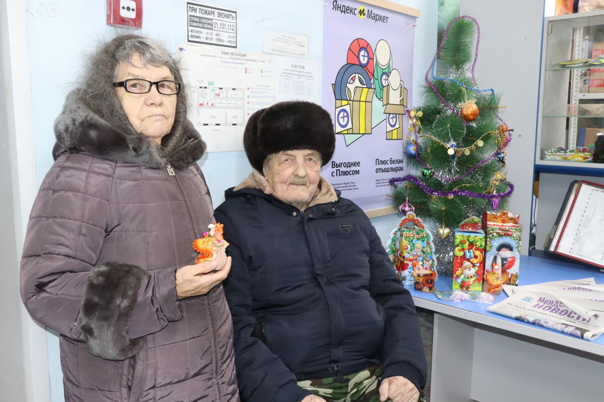 День подписчика в Менделеевске: подарки и хорошие новости
