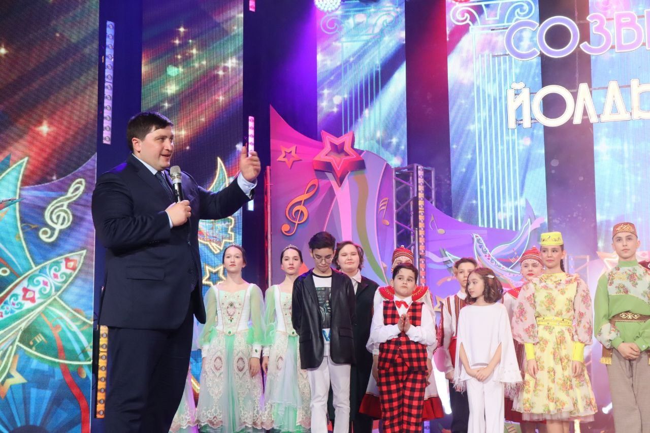 В Менделеевске прошёл зональный гала-концерт фестиваля «Созвездие-Йолдызлык»