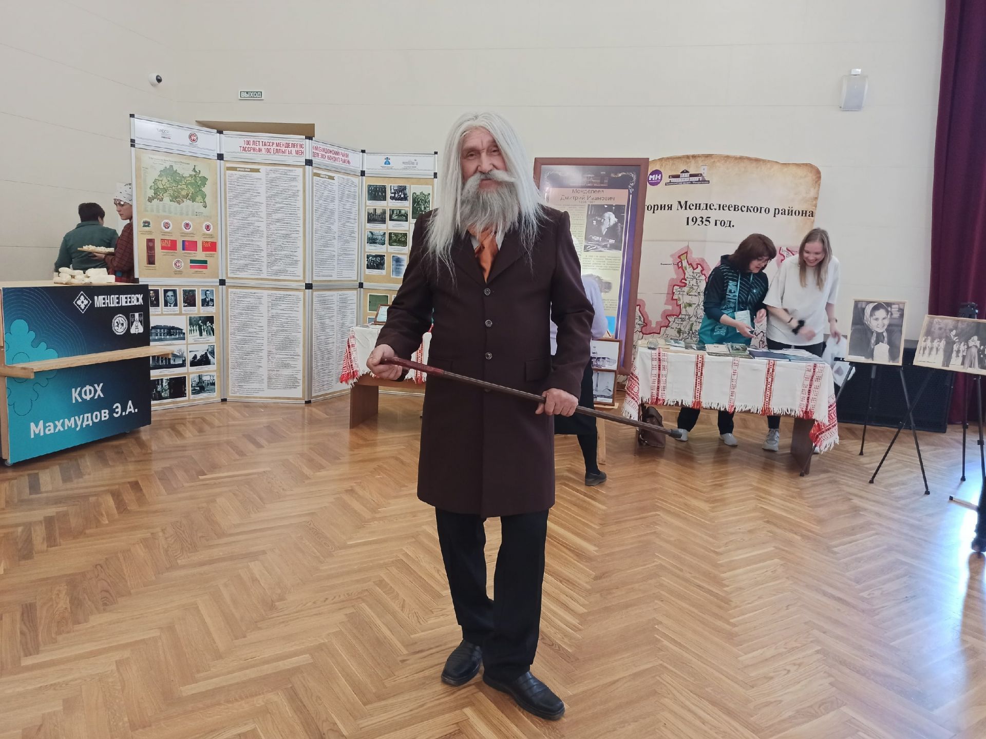 Менделеевский район представил интерактивную программу в рамках конкурса «Культурная столица Татарстана»