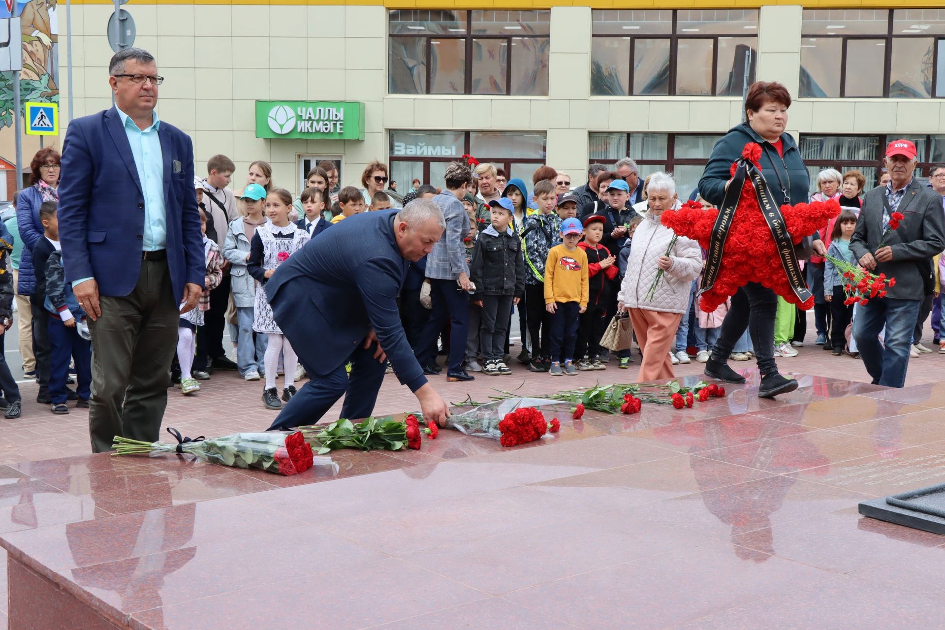 В Менделеевске почтили память участников Великой Отечественной войны