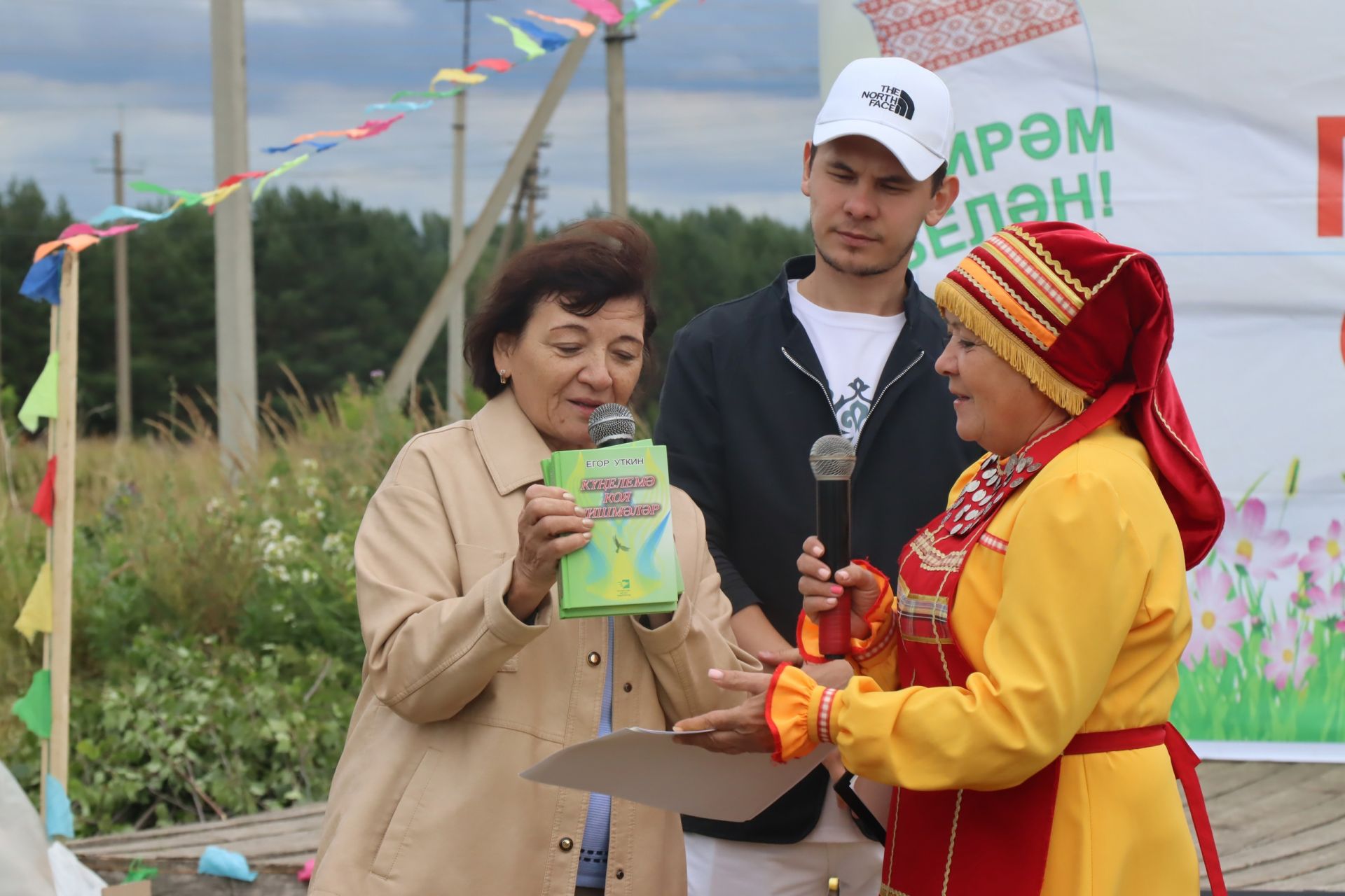 Сетяковцы весело и ярко отметили праздник культуры кряшен Питрау