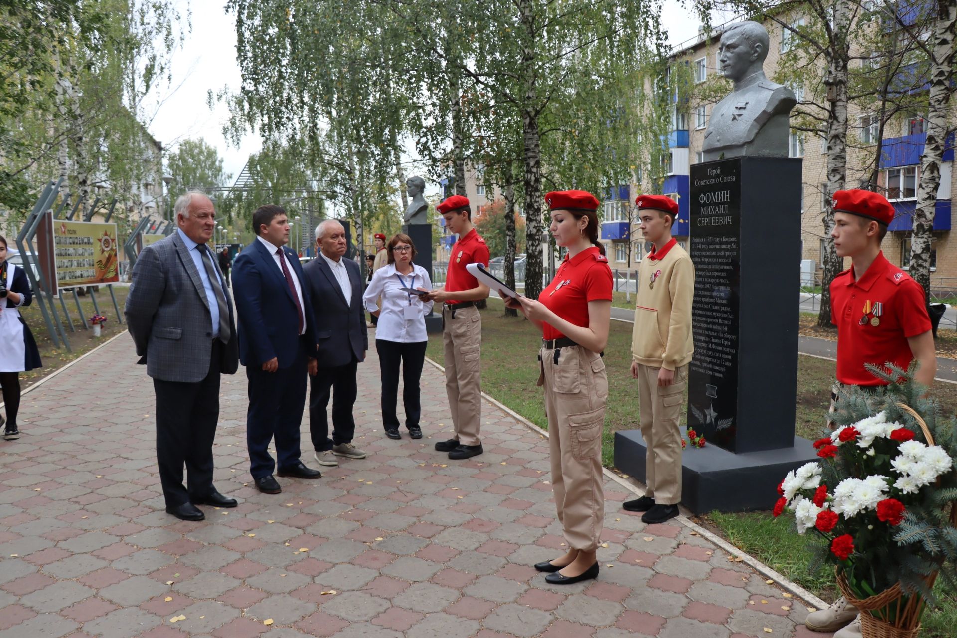 В Менделеевске провели конференцию, посвящённую 100-летию Героя Советского Союза Михаила Фомина