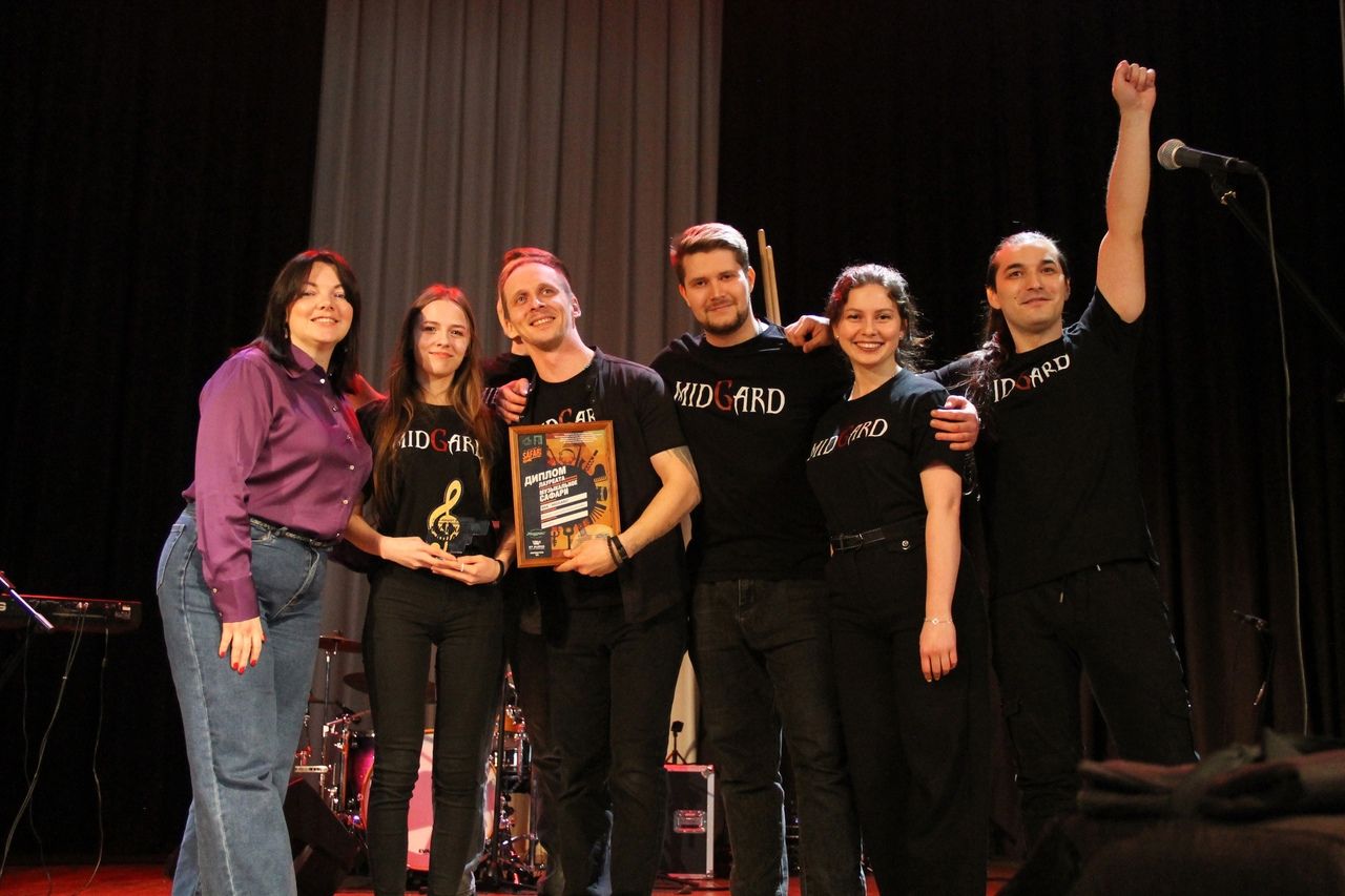 Творческая молодёжь Менделеевска стала лауреатом Первого фестиваля творчества молодых исполнителей «Музыкальное Сафари»
