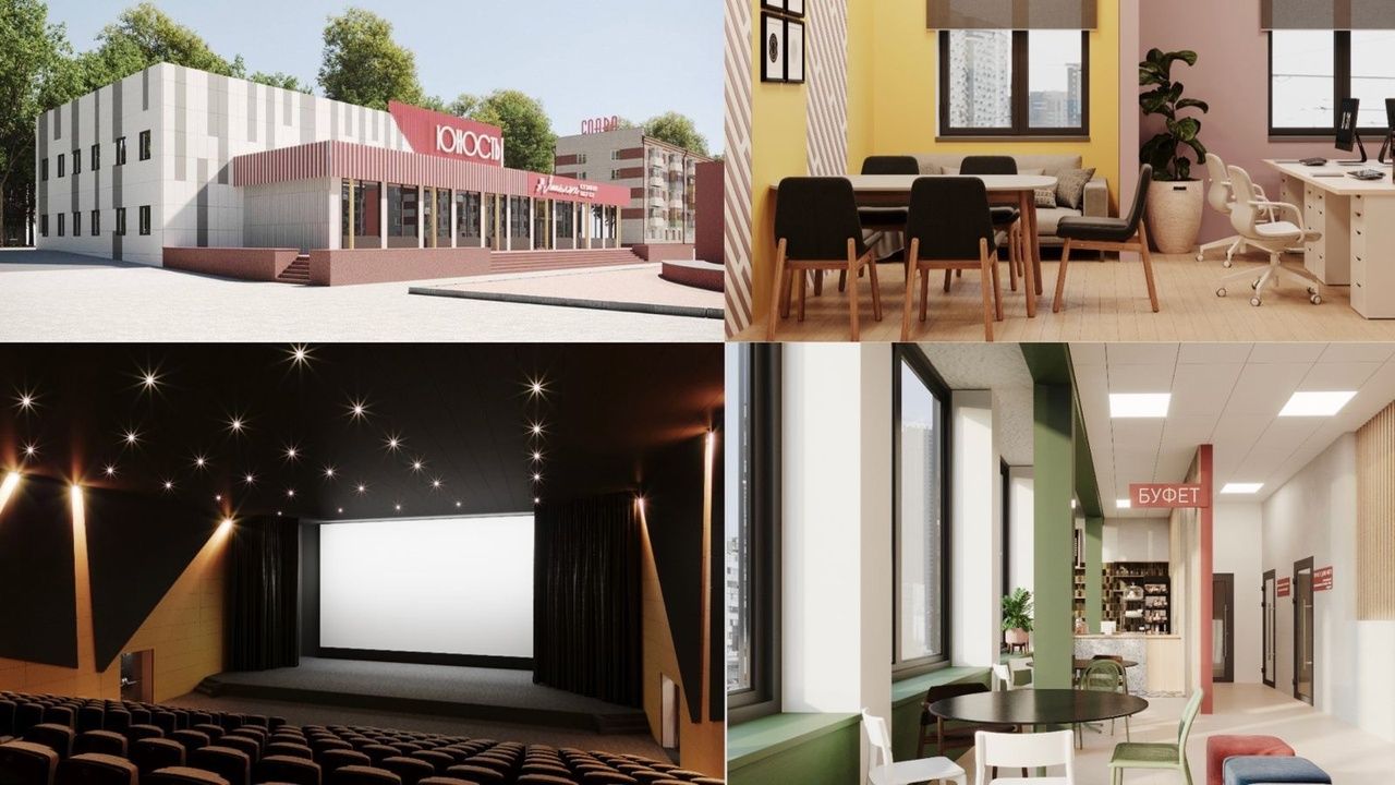 В Менделеевске появится семейный центр с кинозалом на 300 мест