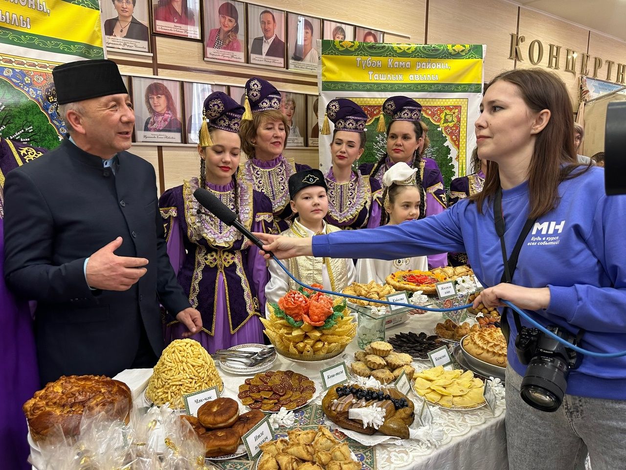 В Менделеевске проводится зональный этап республиканского фестиваля родословной «Эхо веков в истории семьи»
