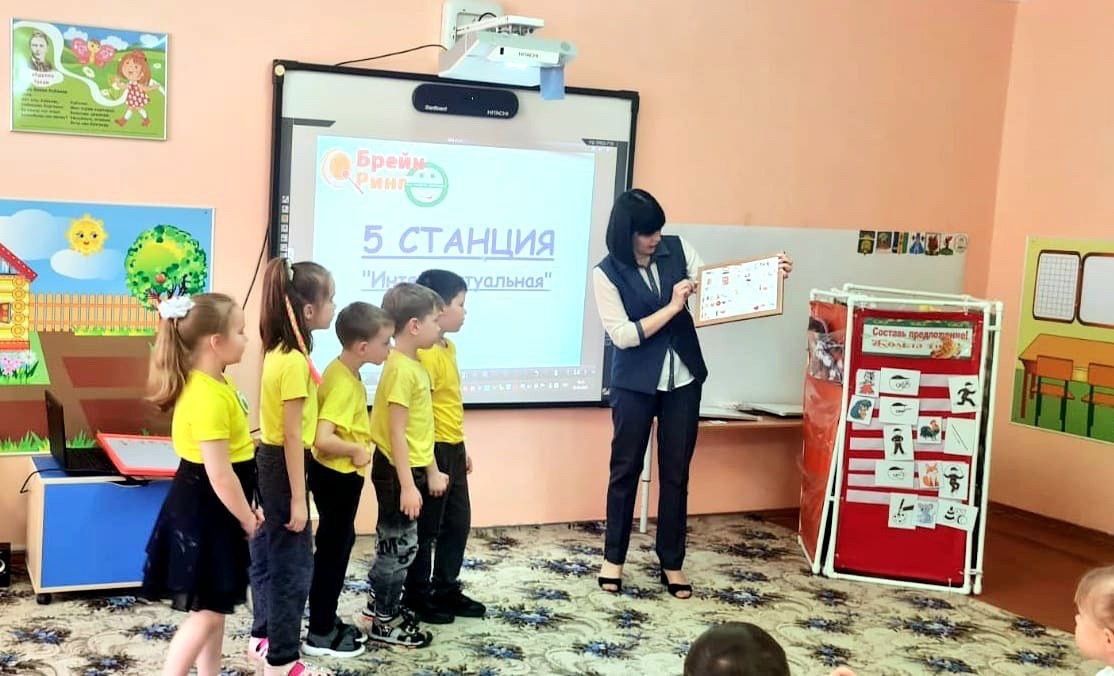 В детском саду №12 «Крепыш» провели брейн-ринг «Мин татарча сөйләшәм!»