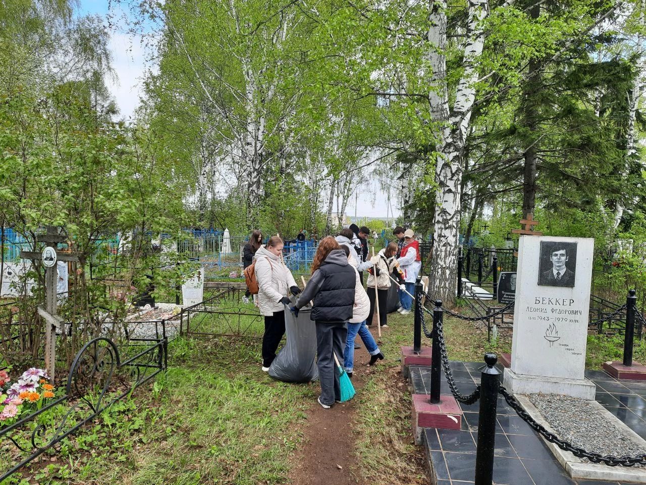 Менделеевские активисты провели ряд мемориально-патронажных акций