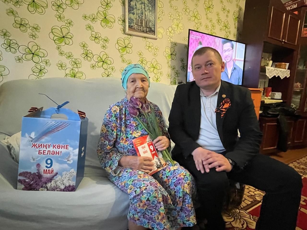 В Менделеевске с Днём Победы поздравили труженицу тыла Санию Латыпову