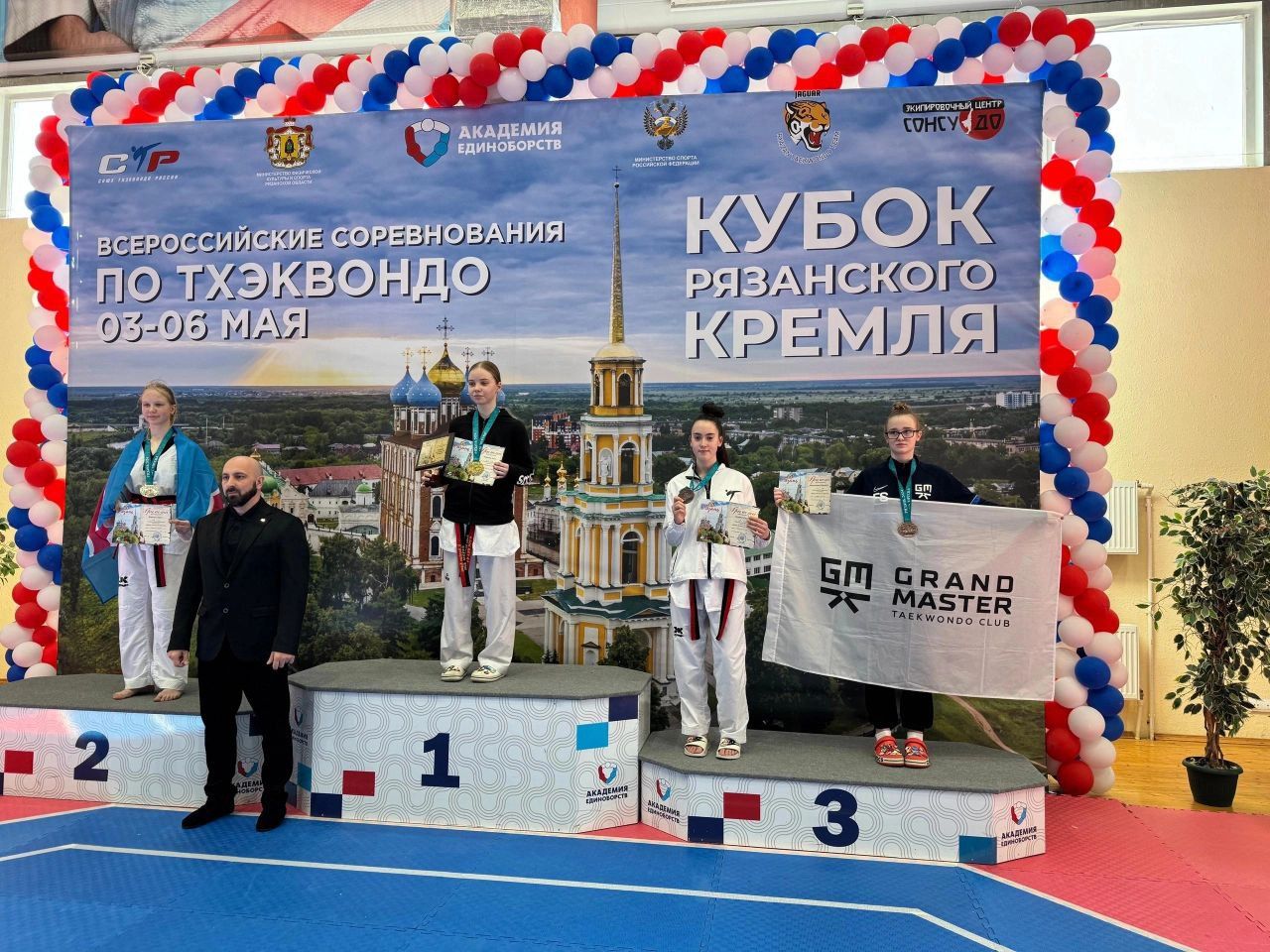 Менделеевские тхэквондистки привезли 2 медали с «Кубка Рязанского кремля»