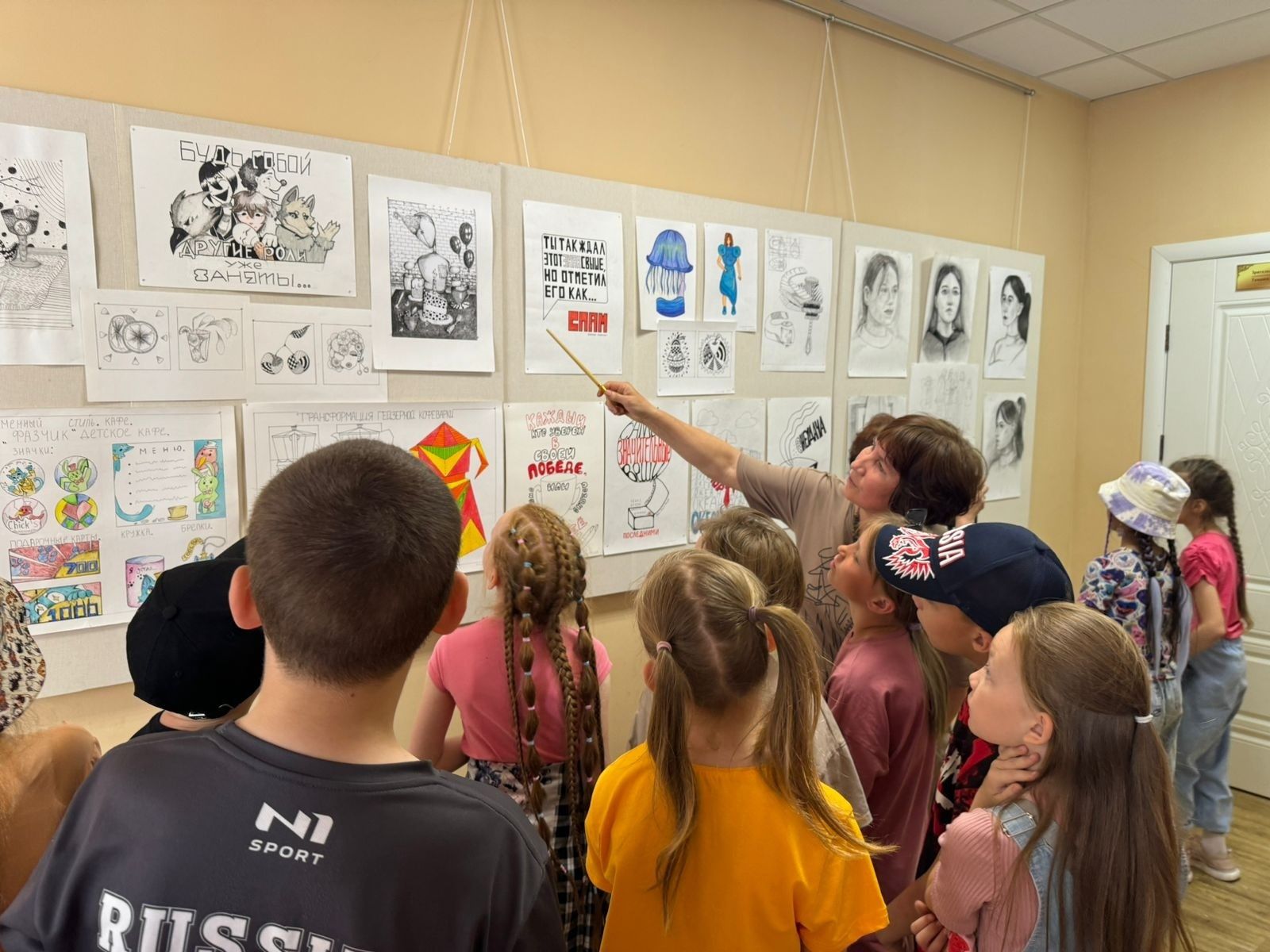 В Детской школе искусств состоялась экскурсия для детей