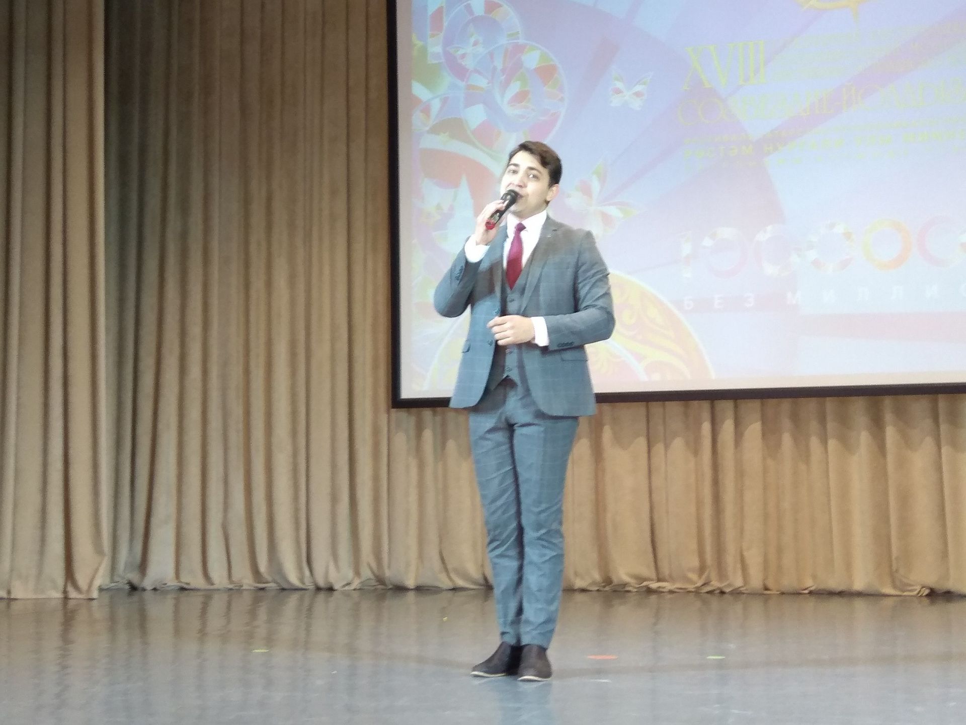 Лауреаты всех лет фестиваля «Созвездие – Йолдызлык» выступили в Менделеевске