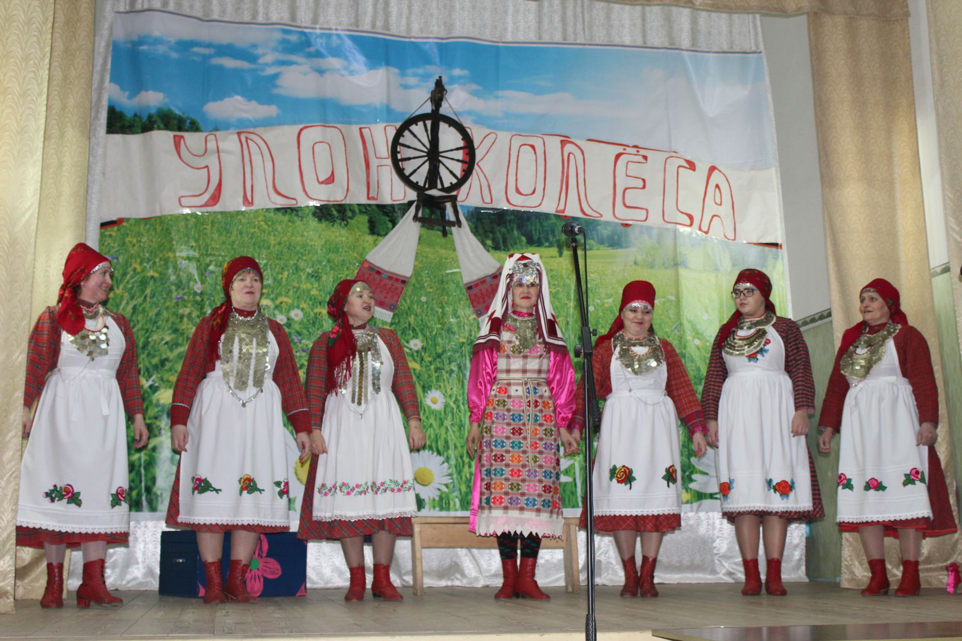 Фестиваль удмуртской народной культуры