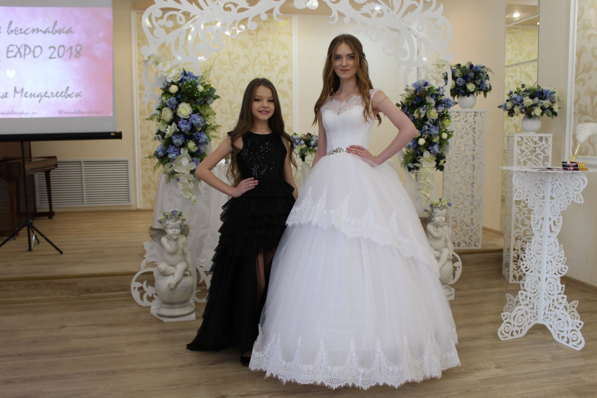 Свадебная выставка "Wedding Expo Mendeleevsk-2018"