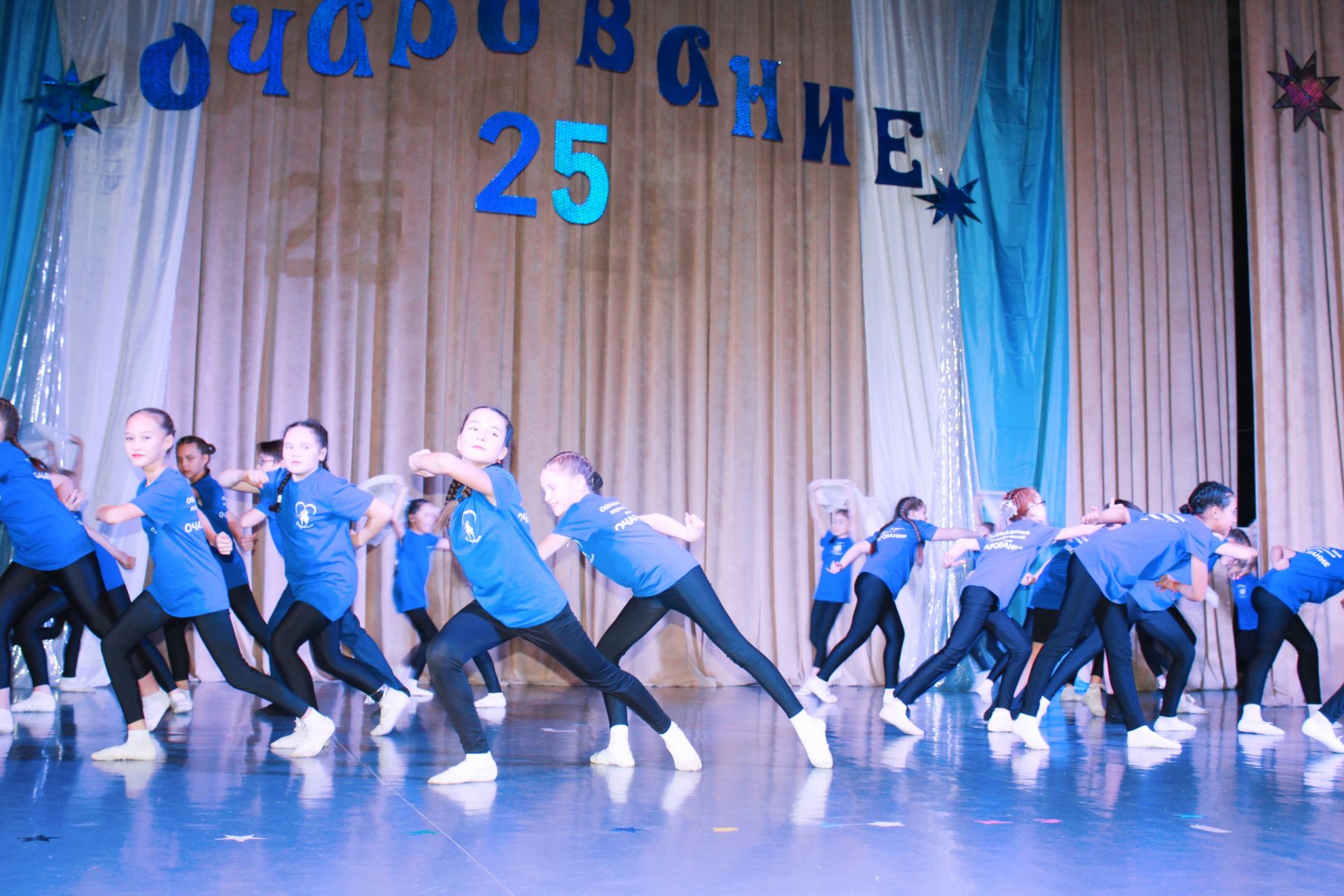 Образцовый хореографический коллектив «Очарование» отметил 25-летие