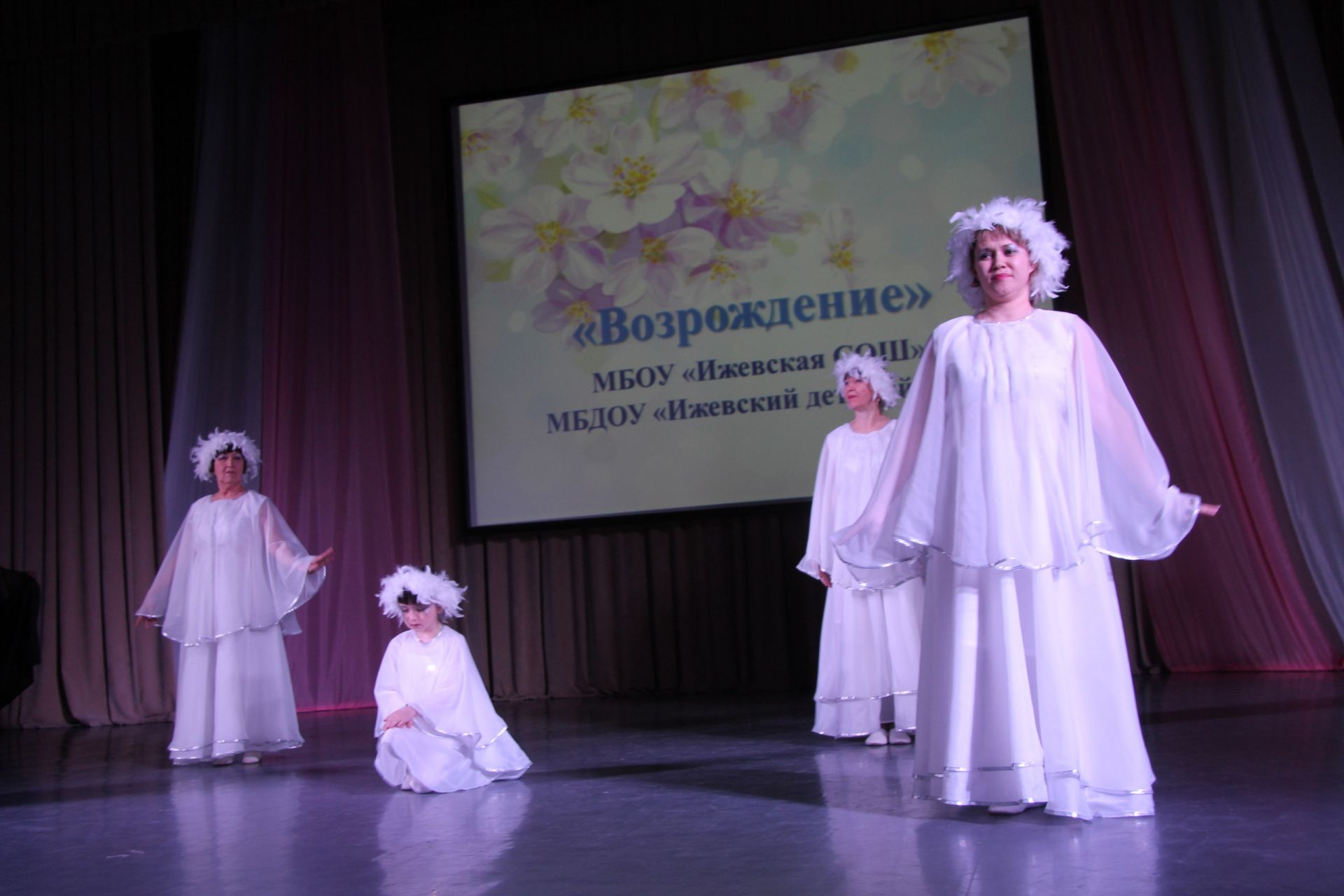 Фестиваль народного творчества «Мы — потомки Менделеева» - образование
