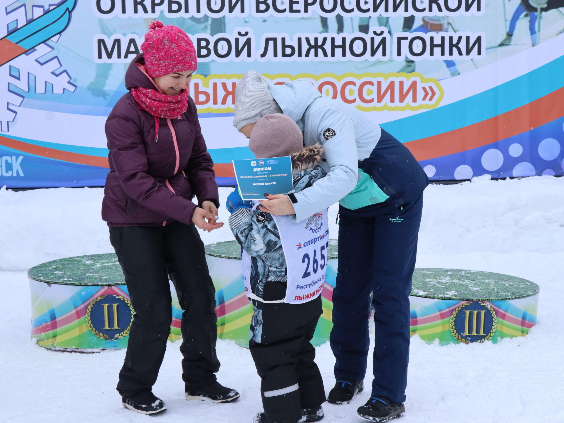 Лыжня Татарстана 2022