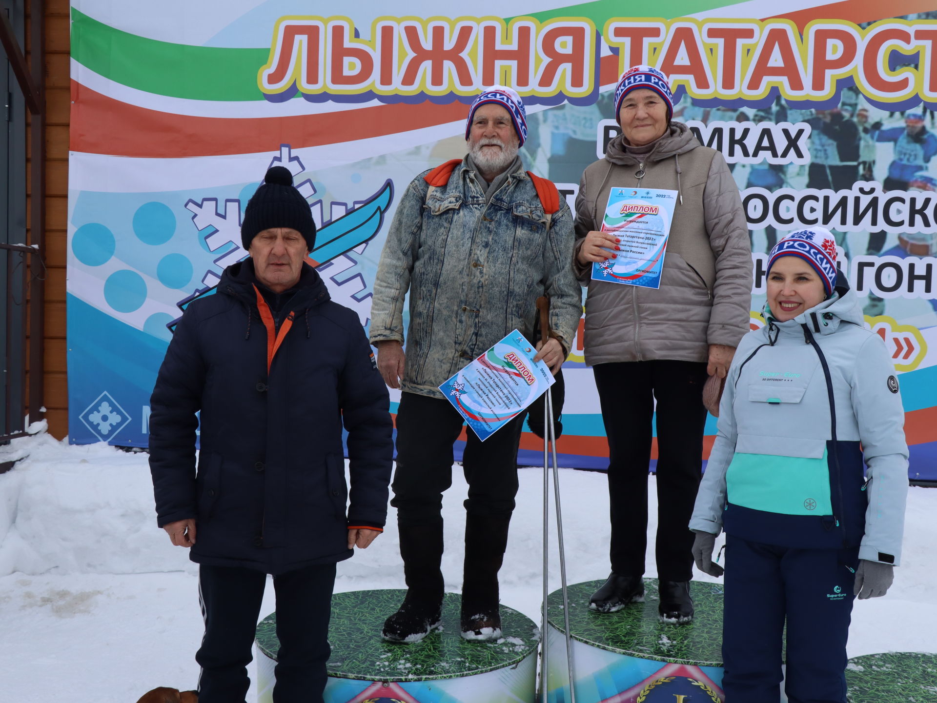 Лыжня Татарстана 2022