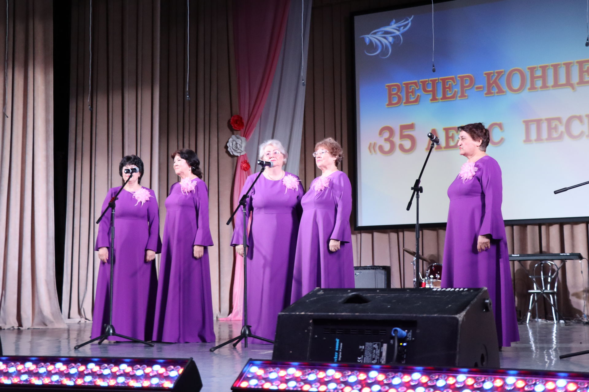 Юбилейный концерт народного хора ветеранов