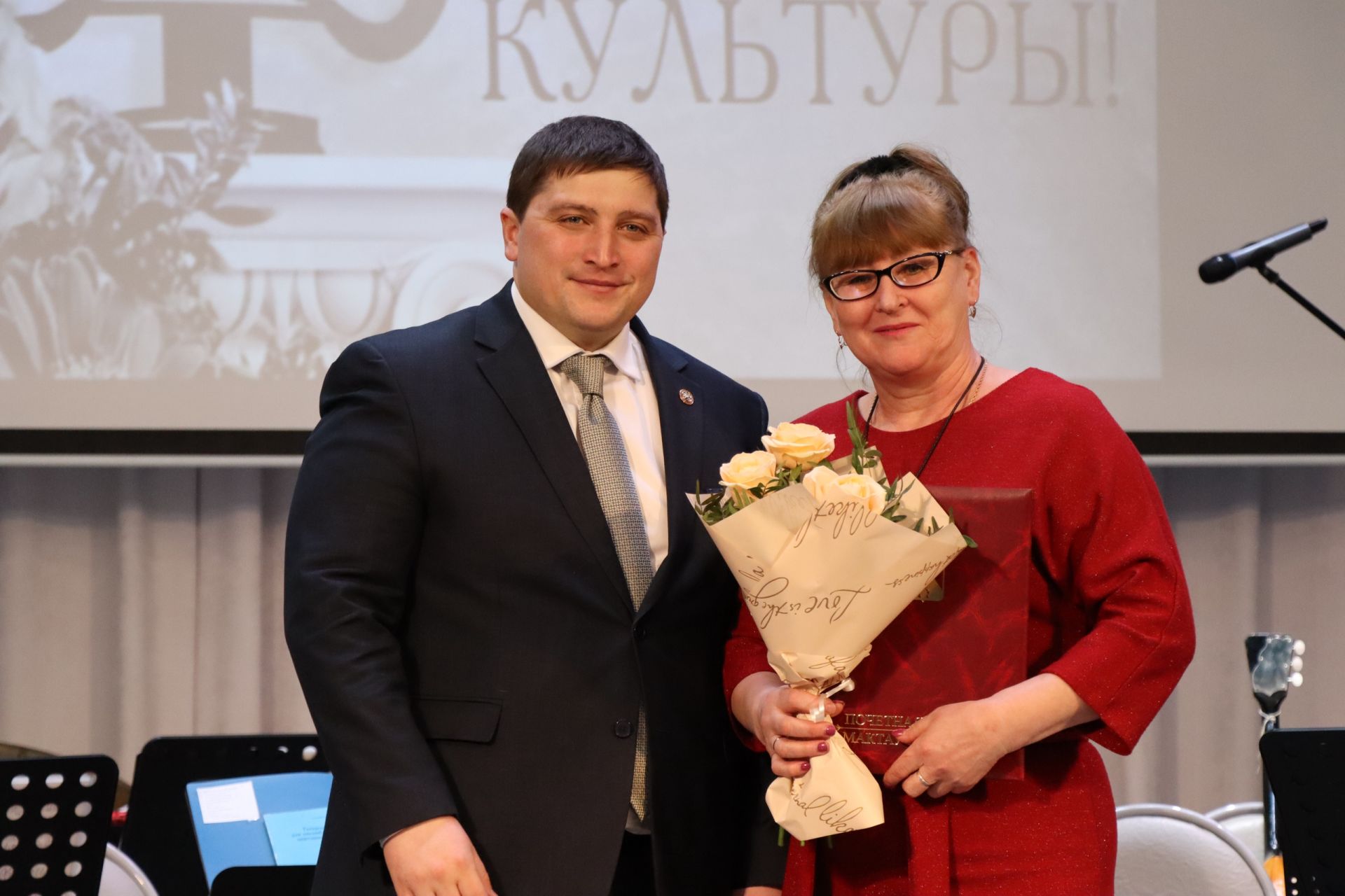 Работникам культуры Менделеевска вручили заслуженные награды