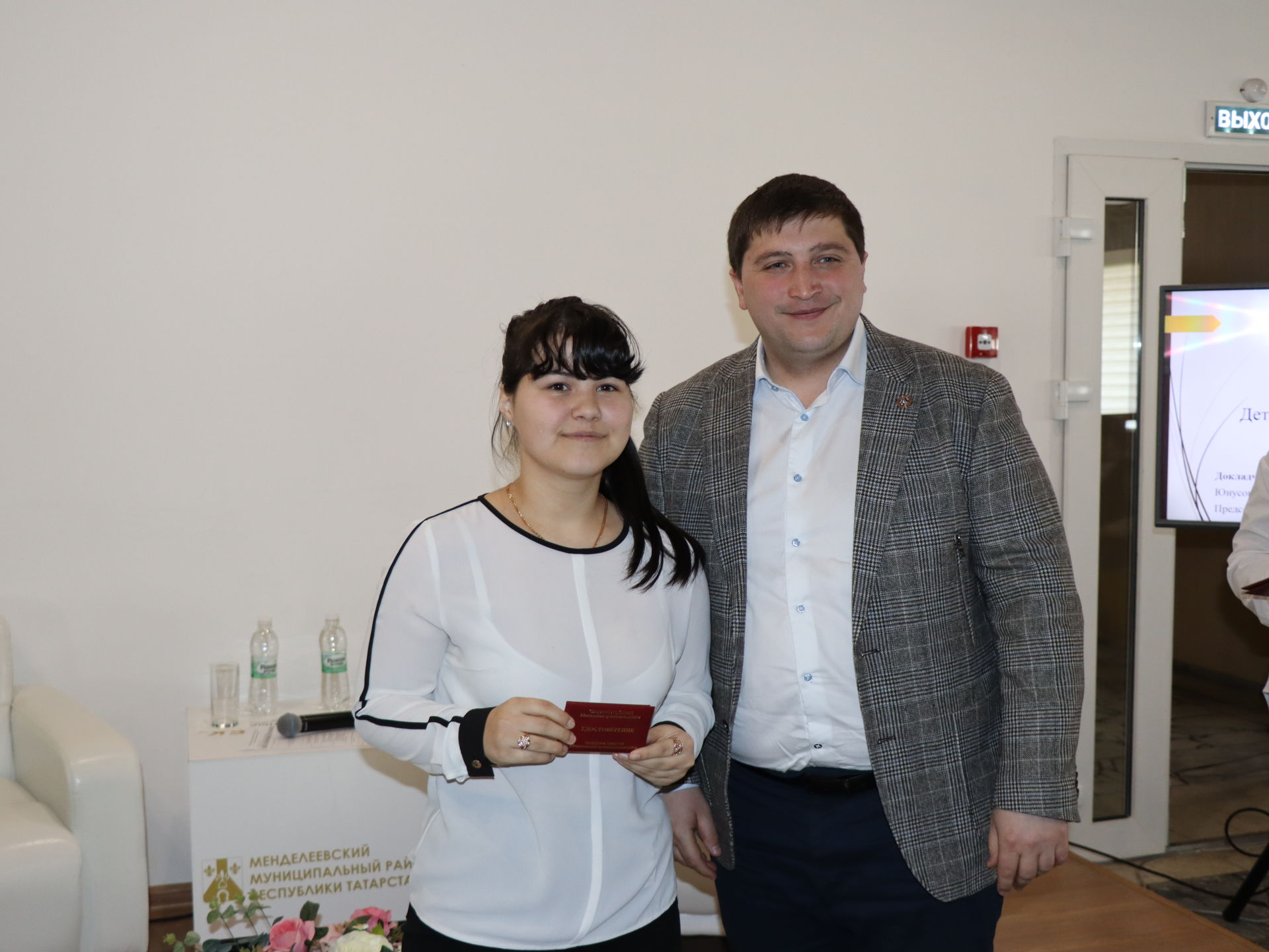 Встреча руководителя района Радмира Беляева с членами Детской районной Думы