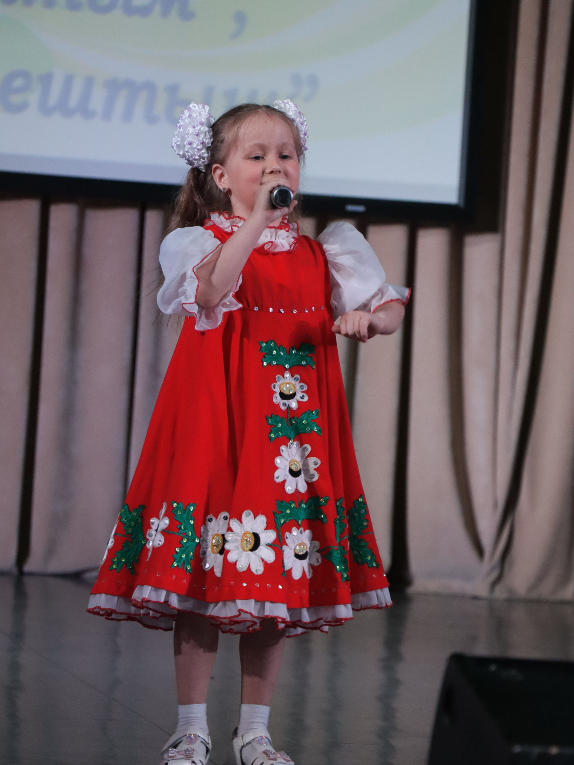 Гала-концерт VI районного детского фестиваля народного творчества «Росток»