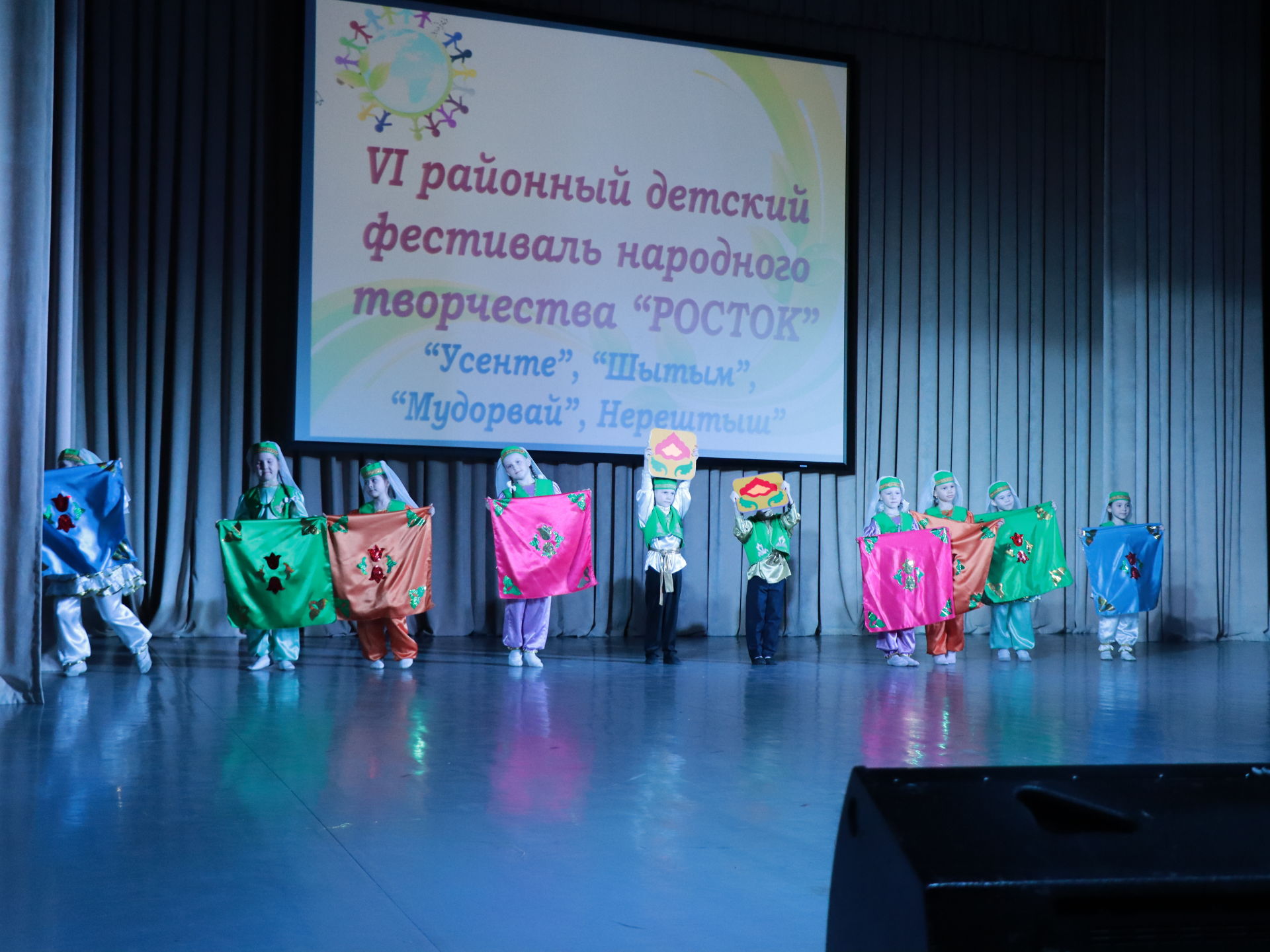Гала-концерт VI районного детского фестиваля народного творчества «Росток»