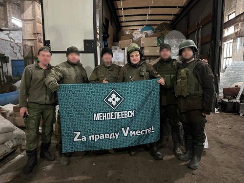 Радмир Беляев посетил мобилизованных менделеевцев в зоне СВО