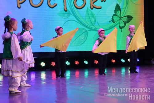 В Менделеевске наградили лауреатов фестиваля-конкурса  «Росток»