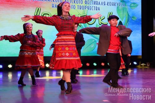В Менделеевске наградили лауреатов фестиваля-конкурса  «Росток»