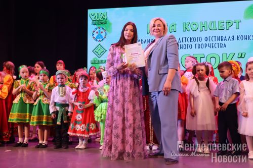 В Менделеевске наградили лауреатов фестиваля-конкурса  «Росток»