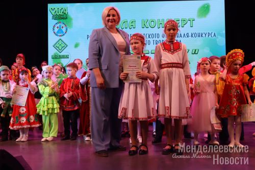 В Менделеевске наградили лауреатов фестиваля-конкурса  «Росток»