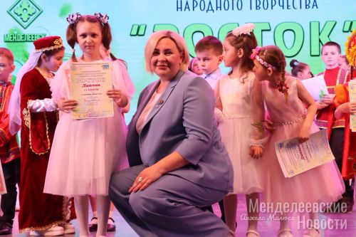 В Менделеевске наградили лауреатов фестиваля-конкурса  «Росток»