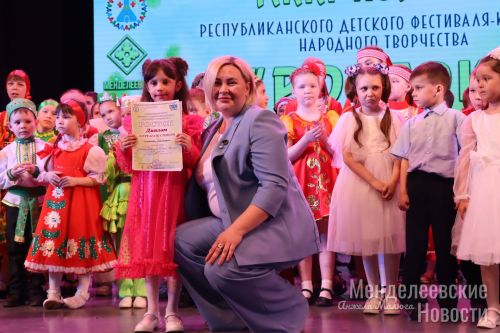 В Менделеевске наградили лауреатов фестиваля-конкурса  «Росток»