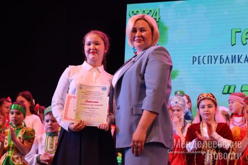 В Менделеевске наградили лауреатов фестиваля-конкурса  «Росток»