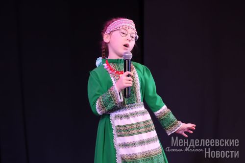 В Менделеевске наградили лауреатов фестиваля-конкурса  «Росток»