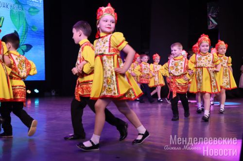 В Менделеевске наградили лауреатов фестиваля-конкурса  «Росток»