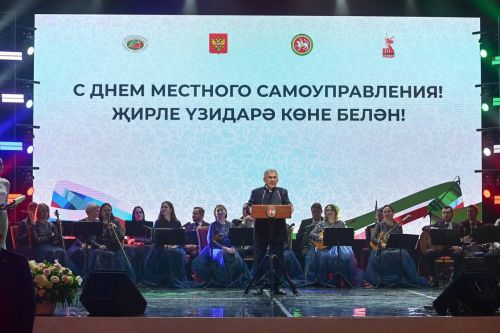 Глава Монашевского поселения удостоен Благодарности Раиса Татарстана