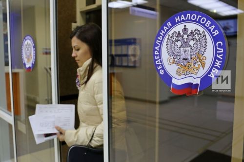 УФНС Татарстана приглашает на вебинар: узнайте о применении автоУСН и его преимуществах