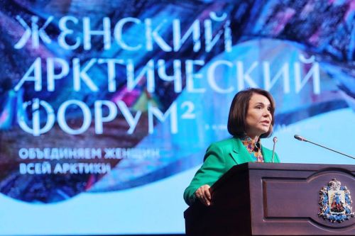 Альфия Когогина: Создание понятных и долгосрочных правил — ключ к развитию предпринимательства