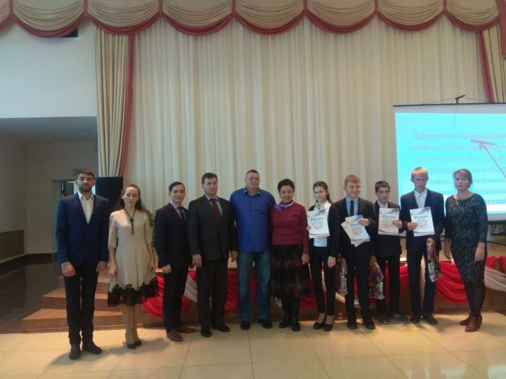 В Менделеевске подвели итоги республиканского конкурса «Мы – граждане России»