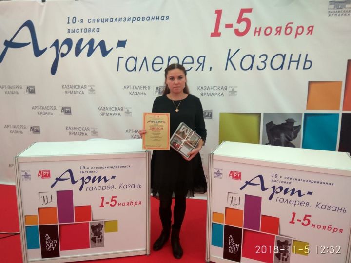 Алёна Аникина вышла в финал конкурса «Туристический сувенир Республики Татарстан»