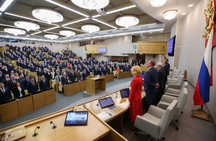 Альфия Когогина прокомментировала завершение пятой сессии седьмого созыва Госдумы