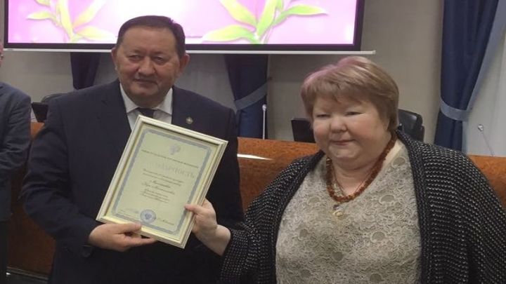 Уроженка села Тойгузино награждена Благодарностью министра культуры Российской Федерации