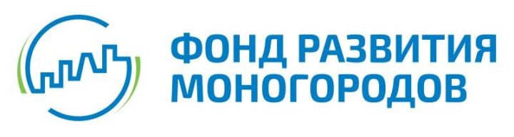 Татарстан заявит несколько проектов в Фонд развития моногородов