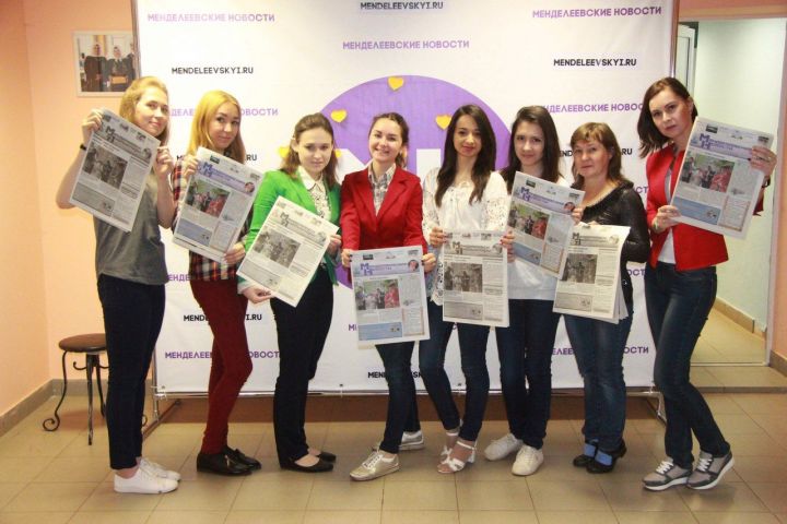Продолжается подписка на газеты "Менделеевские новости" – "Менделеевск яңалыклыры"