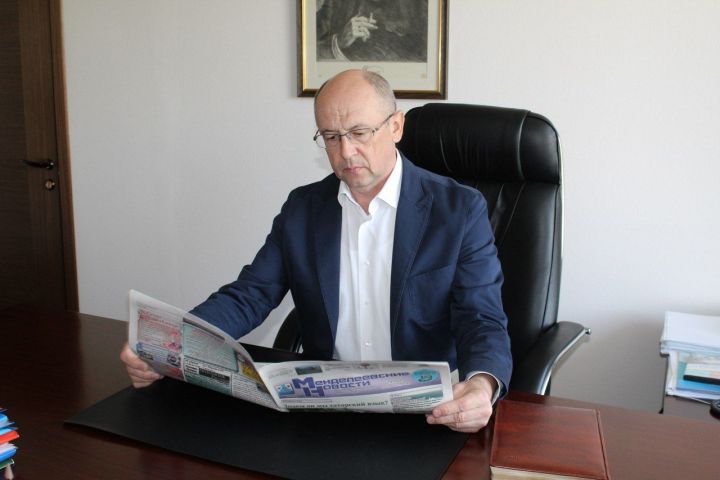 Дамир Шамсин: «С удовольствием читаю свежий номер Менделеевских новостей»