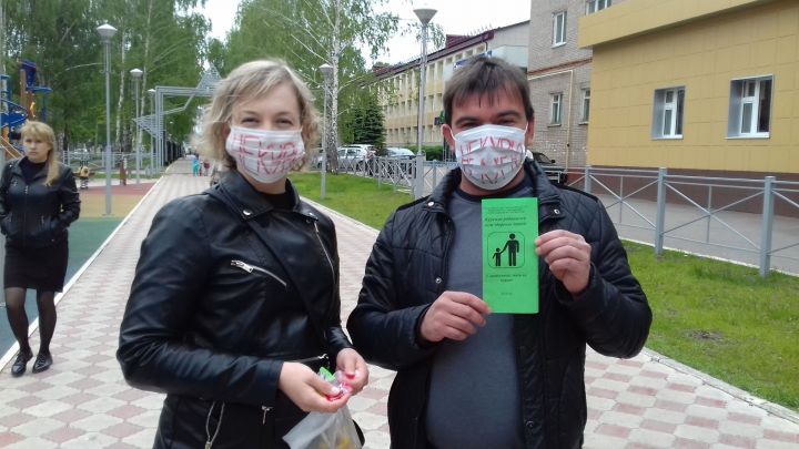 В  Менделеевске прошла социальная акция «Я не курю»
